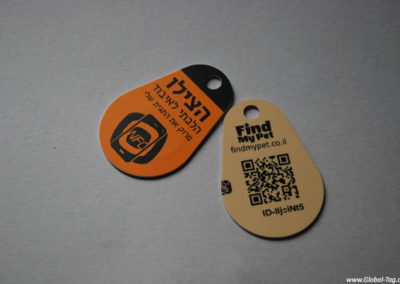 RFID Tag for PET identification